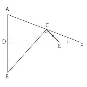 中学　数学　問題演習　二等辺三角形の証明についての問題の図