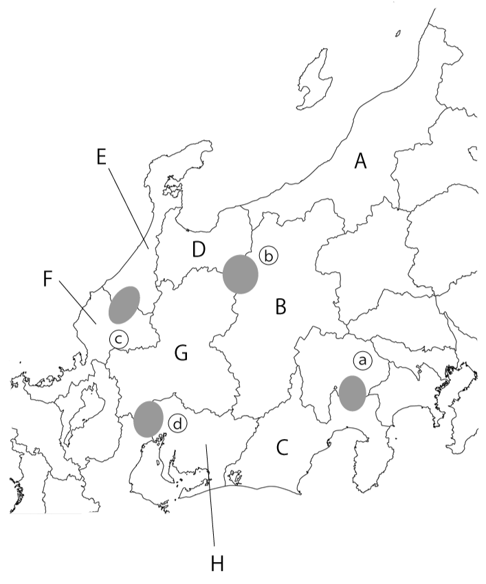 中学　社会　問題演習　中部地方の地図