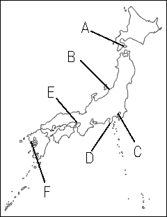 中学　社会　問題演習　日本地図