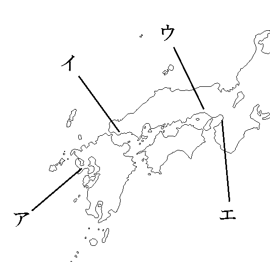 中学　歴史　問題演習　室町時代の貿易の図