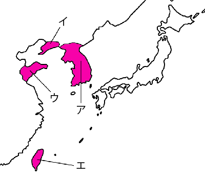 中学　社会　問題演習　日清戦争当時の東アジアの地図