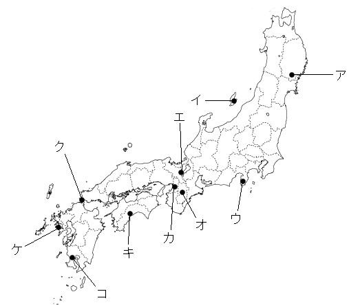 中学　社会　問題演習　歴史上のできごとがあった場所の選択肢を示した日本地図