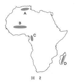 高校　地理　問題演習　アフリカの食文化の地域を問う地図