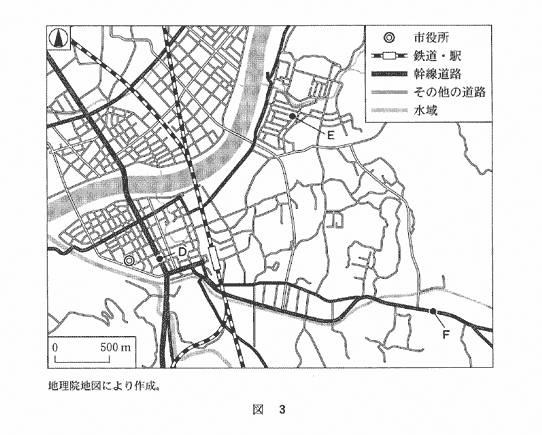 高校　地理　問題演習　ヨーロッパにおける同系統の言語の分布を示した地図