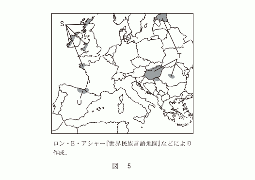 高校　地理　問題演習　ヨーロッパにおける同系統の言語の分布を示した地図