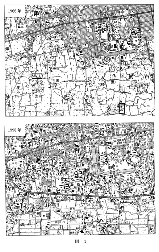 高校地理の問題演習 ２ページ