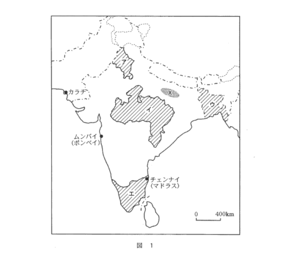 高校　地理　問題演習　南アジアの地図